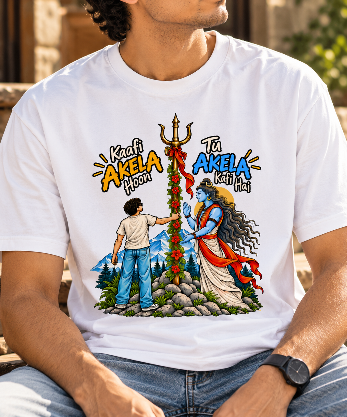 AKELA — Spiritual Graphic Tee